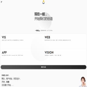 北京一滴科技有限公司