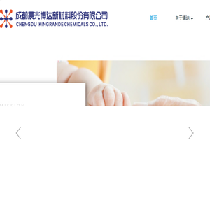 晨光博达