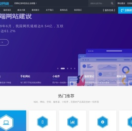 域时空网络
