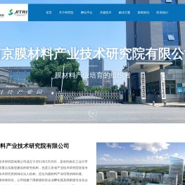 异丙醇脱水