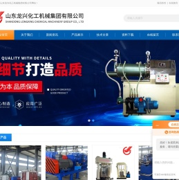 双行星双动力混合机