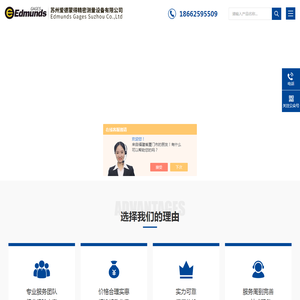 螺纹量仪
