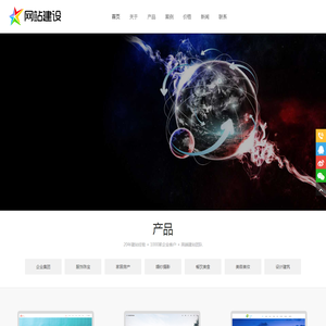 有一帮壹信息科技