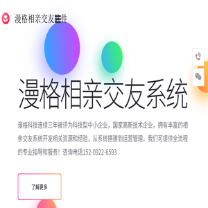 西安网站制作