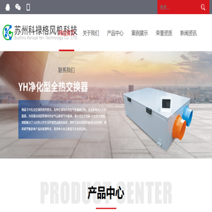 武汉大学董辅礽经济社会发展研究院