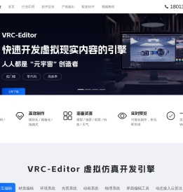 VRC