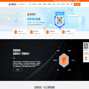 上海画册设计公司