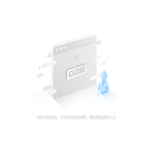 重庆健森环保科技有限公司