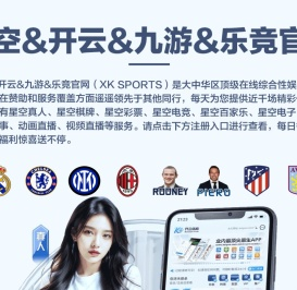 苏州平龙自动化科技有限公司
