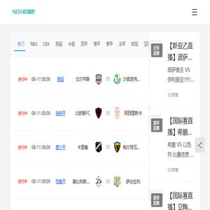 郑州励创建材有限公司