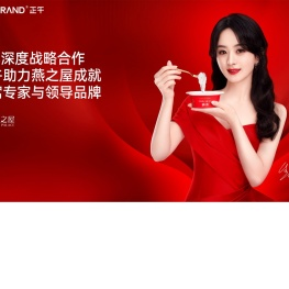 联系我们