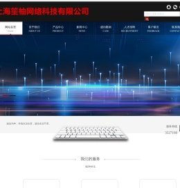 宁波小天鹅洗衣机维修