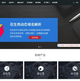 北京星界云途科技有限公司