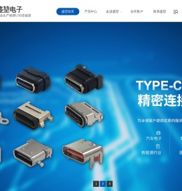 防水TYPE