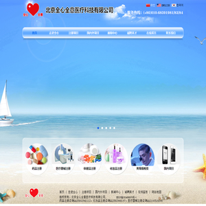 福布斯果博东方电话18487893808(客服微信)