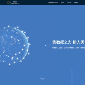 诺道医学