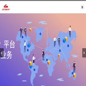 联系我们