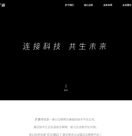 衡阳微信小程序开发