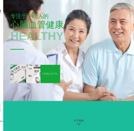 北京嘉林药业股份有限公司