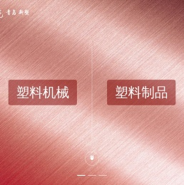双壁波纹管设备