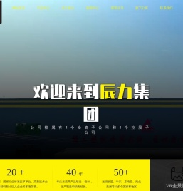吊装带,拴紧器,起重链条,手动液压搬运车厂家