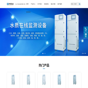 大连中信弘业科技有限公司
