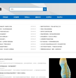 友腾网络