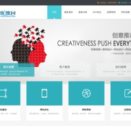 优搜网