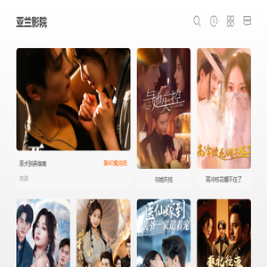高速线束哈巴焊机,光模块脉冲式焊接机,高速光器件热压机,V