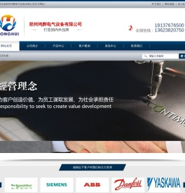 开云电竞(中国)有限公司官网