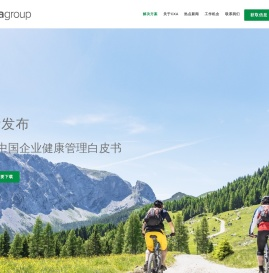 霓蝶健康官网