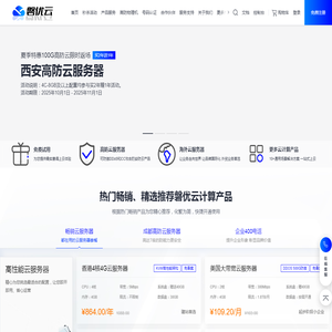 磐优云