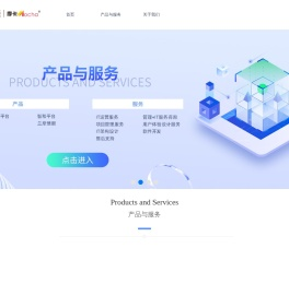 摩卡软件