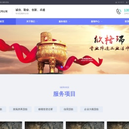 债务重组