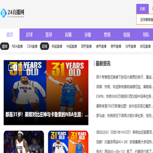 何氏狐臭净