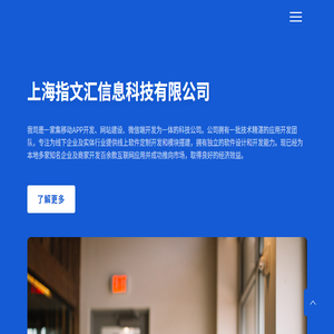 碧水书阁