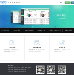 让评估更简单