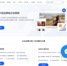 小渔夫