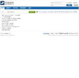 工业设计