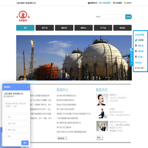 ICB冲压离心泵