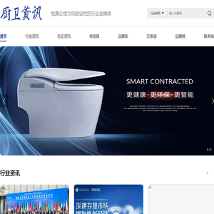 联系我们果博东方有限公司客服电话15906919998（招代理）