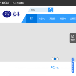 医用包装盒