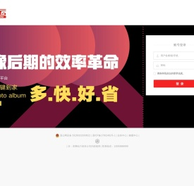 用户中心