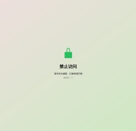 乐能创新