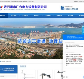 专业生产销售冷油器