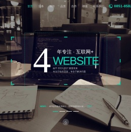 贵州知灵科技有限公司