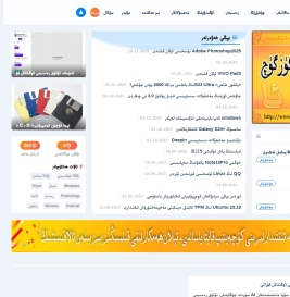 خىيال