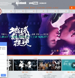 长沙志翔智能科技有限公司