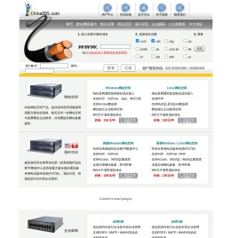 广州云钥信息技术有限公司