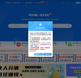 极光库